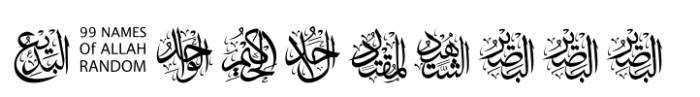 99 Names of ALLAH Random FONT