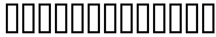 A Scratched Remix Font LOWERCASE