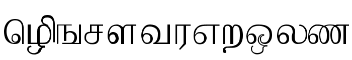 AAbohi PC Font LOWERCASE