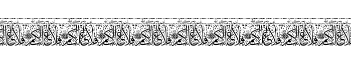 Aayat Quraan 11 Font OTHER CHARS