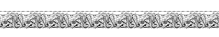 Aayat Quraan 11 Font UPPERCASE
