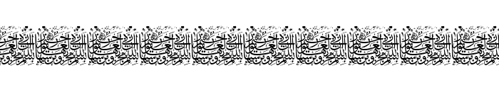 Aayat Quraan 12 Font OTHER CHARS