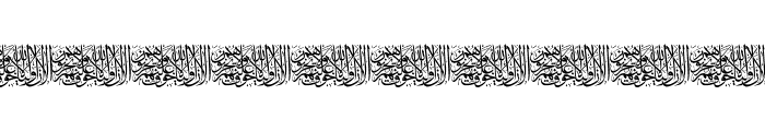Aayat Quraan 13 Font OTHER CHARS