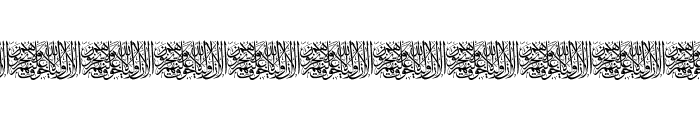 Aayat Quraan 13 Font UPPERCASE