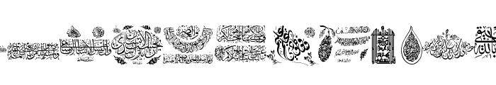 Aayat Quraan 14 Font LOWERCASE