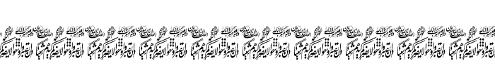 Aayat Quraan 15 Font OTHER CHARS
