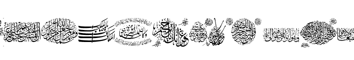 Aayat Quraan 15 Font LOWERCASE