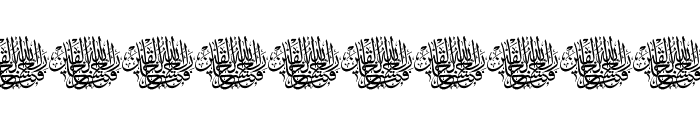 Aayat Quraan 18 Font OTHER CHARS
