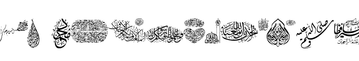 Aayat Quraan 19 Font LOWERCASE