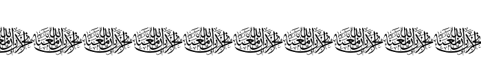 Aayat Quraan 2 Font OTHER CHARS