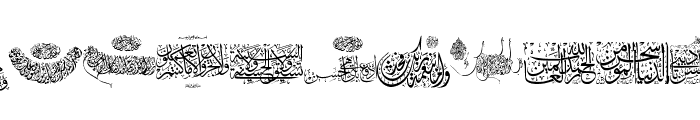 Aayat Quraan 21 Font LOWERCASE