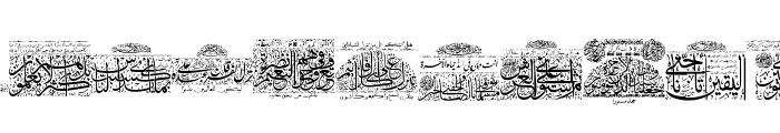 Aayat Quraan 24 Font LOWERCASE