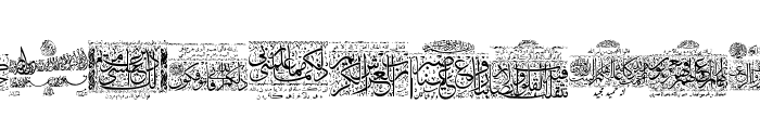 Aayat Quraan 25 Font LOWERCASE
