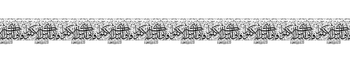 Aayat Quraan 26 Font OTHER CHARS