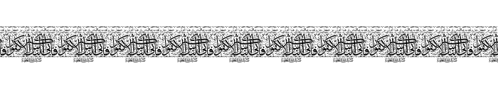 Aayat Quraan 26 Font UPPERCASE