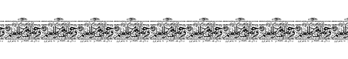 Aayat Quraan 27 Font UPPERCASE