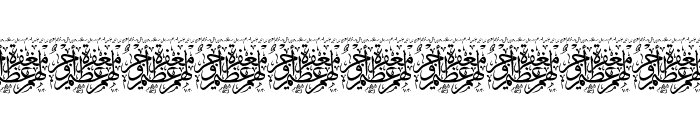 Aayat Quraan 29 Font OTHER CHARS
