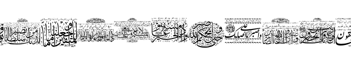 Aayat Quraan 29 Font LOWERCASE