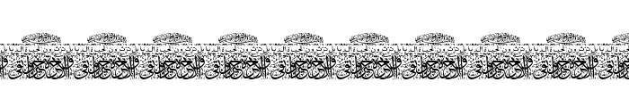 Aayat Quraan 30 Font UPPERCASE