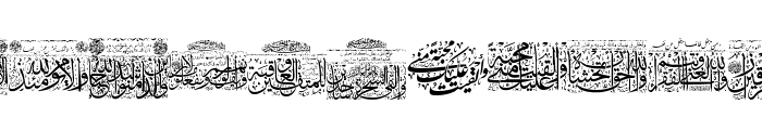 Aayat Quraan 30 Font LOWERCASE