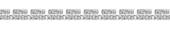 Aayat Quraan 4 Font OTHER CHARS
