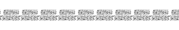 Aayat Quraan 4 Font UPPERCASE