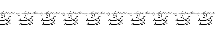 Aayat Quraan 5 Font OTHER CHARS