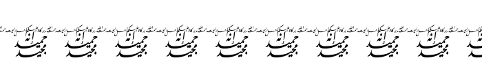 Aayat Quraan 5 Font UPPERCASE