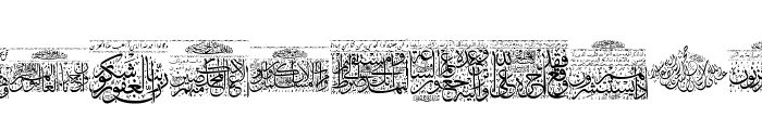 Aayat Quraan 6 Font LOWERCASE