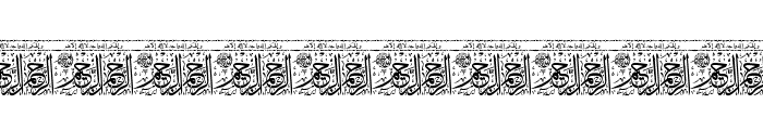 Aayat Quraan 8 Font OTHER CHARS