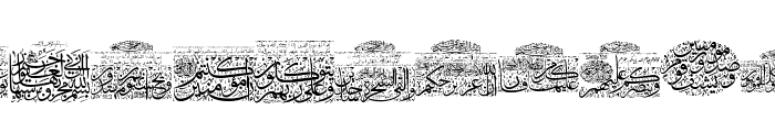 Aayat Quraan 8 Font LOWERCASE