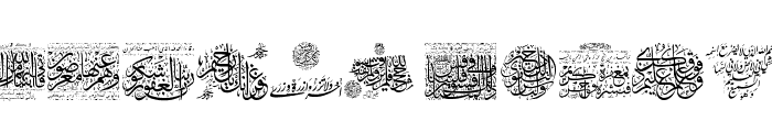 Aayat Quraan_032 Font LOWERCASE