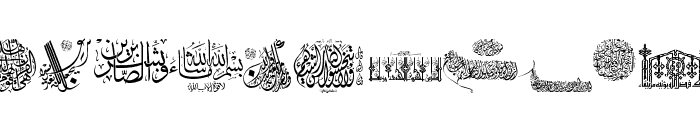 Aayat Quraan_037 Font LOWERCASE