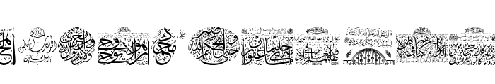 Aayat Quraan_039 Font LOWERCASE
