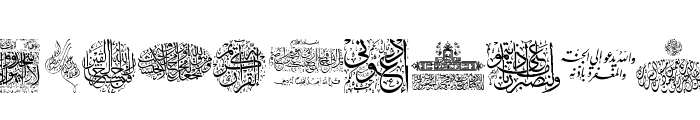 Aayat Quraan_040 Font LOWERCASE