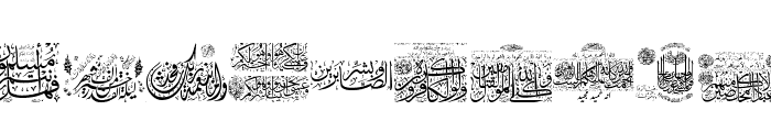 Aayat Quraan_041 Font LOWERCASE