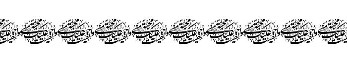 Aayat Quraan_044 Font OTHER CHARS