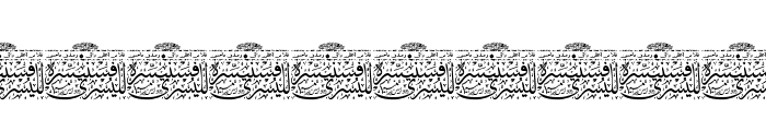 Aayat Quraan_045 Font OTHER CHARS
