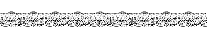 Aayat Quraan_045 Font UPPERCASE