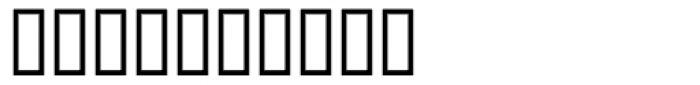 Abecedarian Font OTHER CHARS
