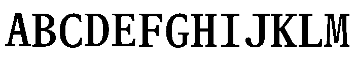 ABCGaisyrMono Regular Font UPPERCASE