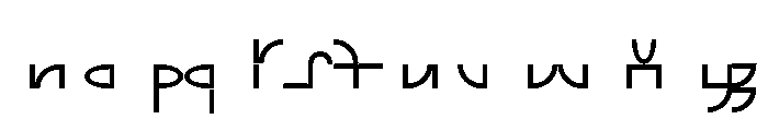ABCGalapagosAB Regular Font LOWERCASE