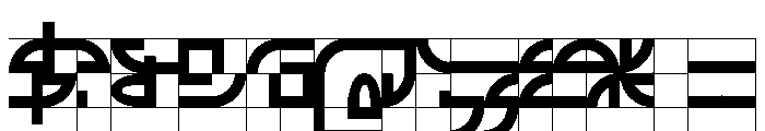 ABCGalapagosABGrid Bold Font OTHER CHARS