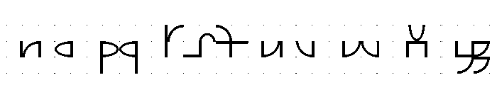 ABCGalapagosABGrid Light Font LOWERCASE