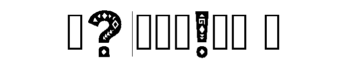 Acera Regular Font OTHER CHARS