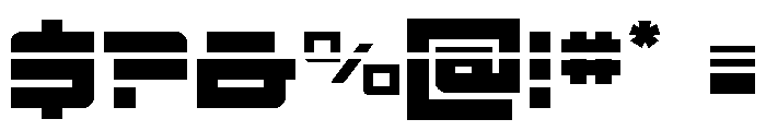 Ace of Swords Laser Font OTHER CHARS
