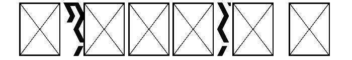 Acid Visions 1986 Plain Font OTHER CHARS