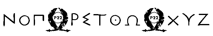 Acropolis Then Font LOWERCASE