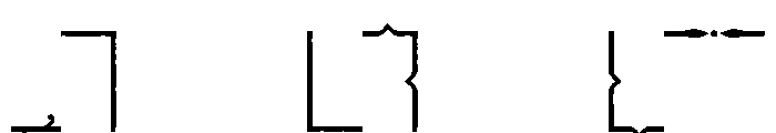 Adorn Design Elements Frames Font OTHER CHARS
