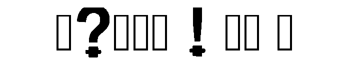 Aedes Regular Font OTHER CHARS